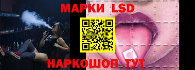 стаф Михайловка