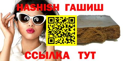 прущая мука Мирный
